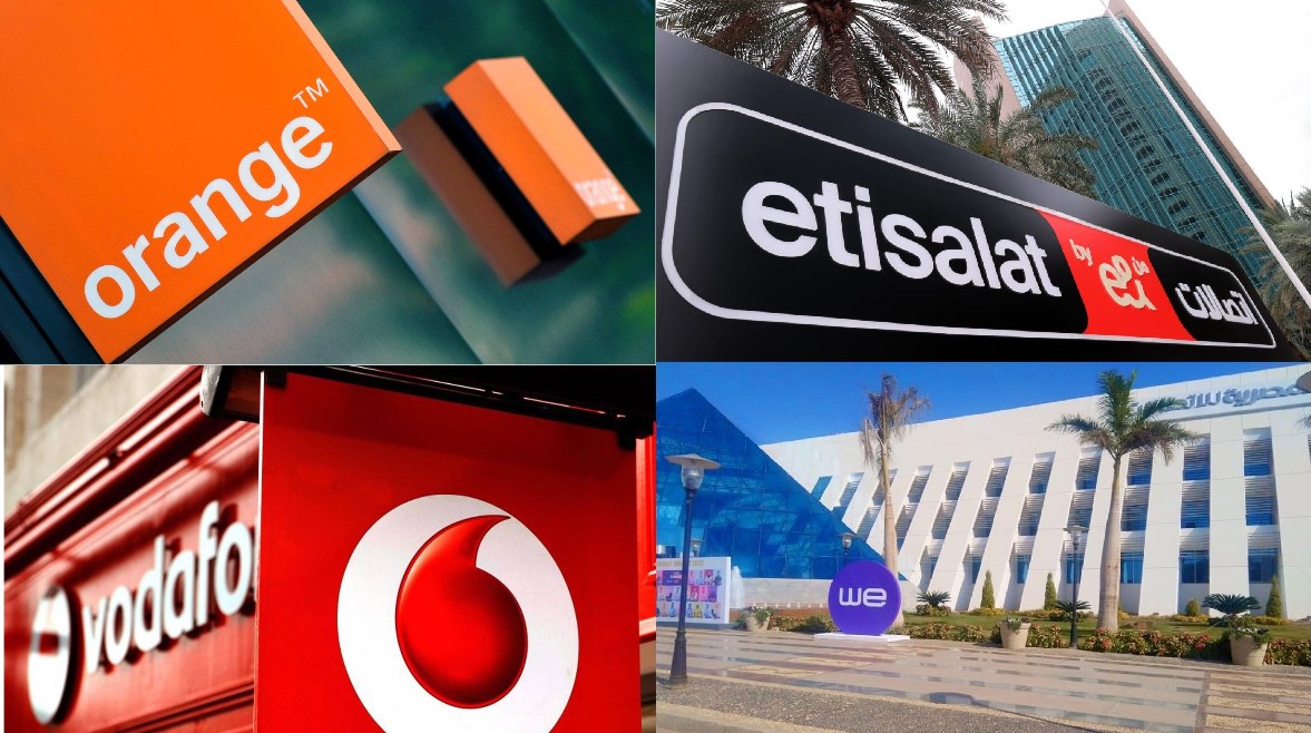 شركات الاتصالات&nbsp;