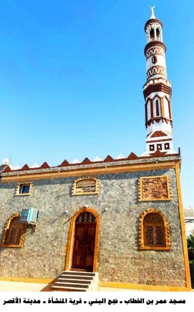 الأوقاف&nbsp;