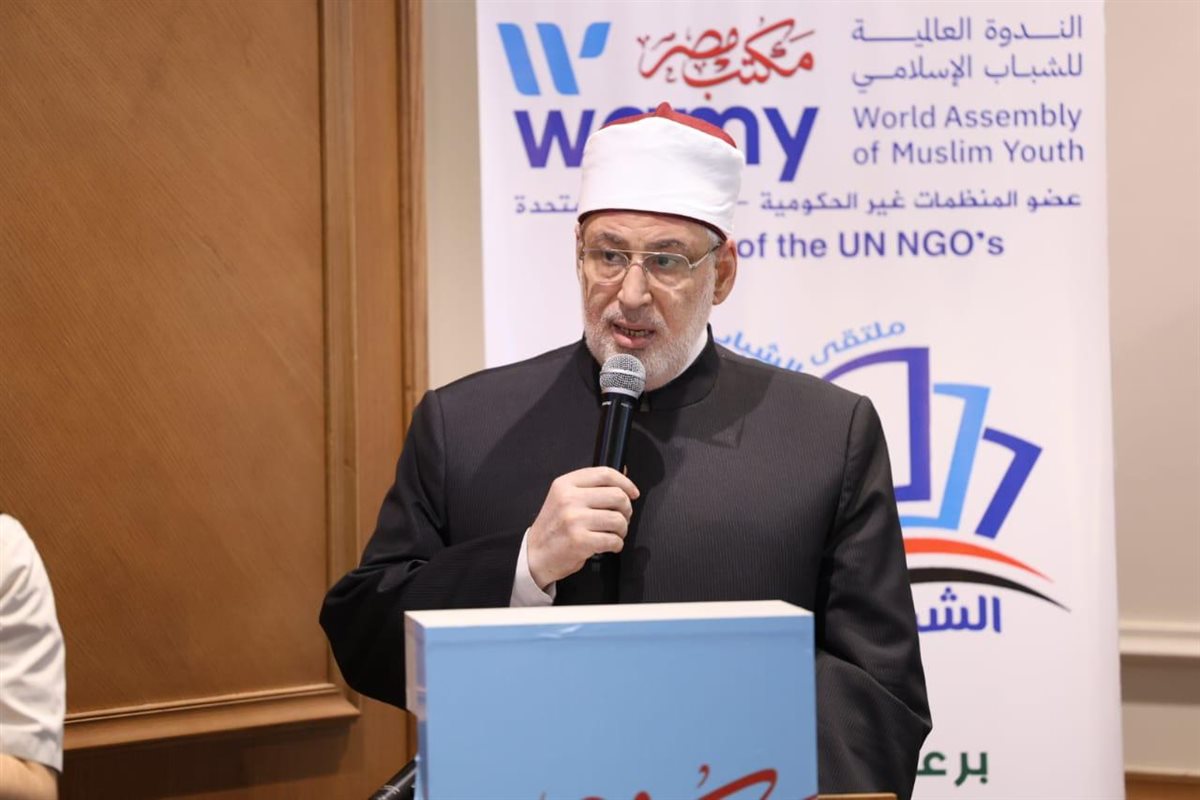 الدكتور محمد الضويني