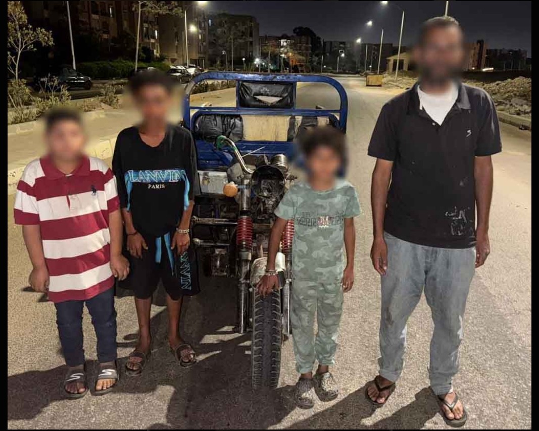 المتهمين