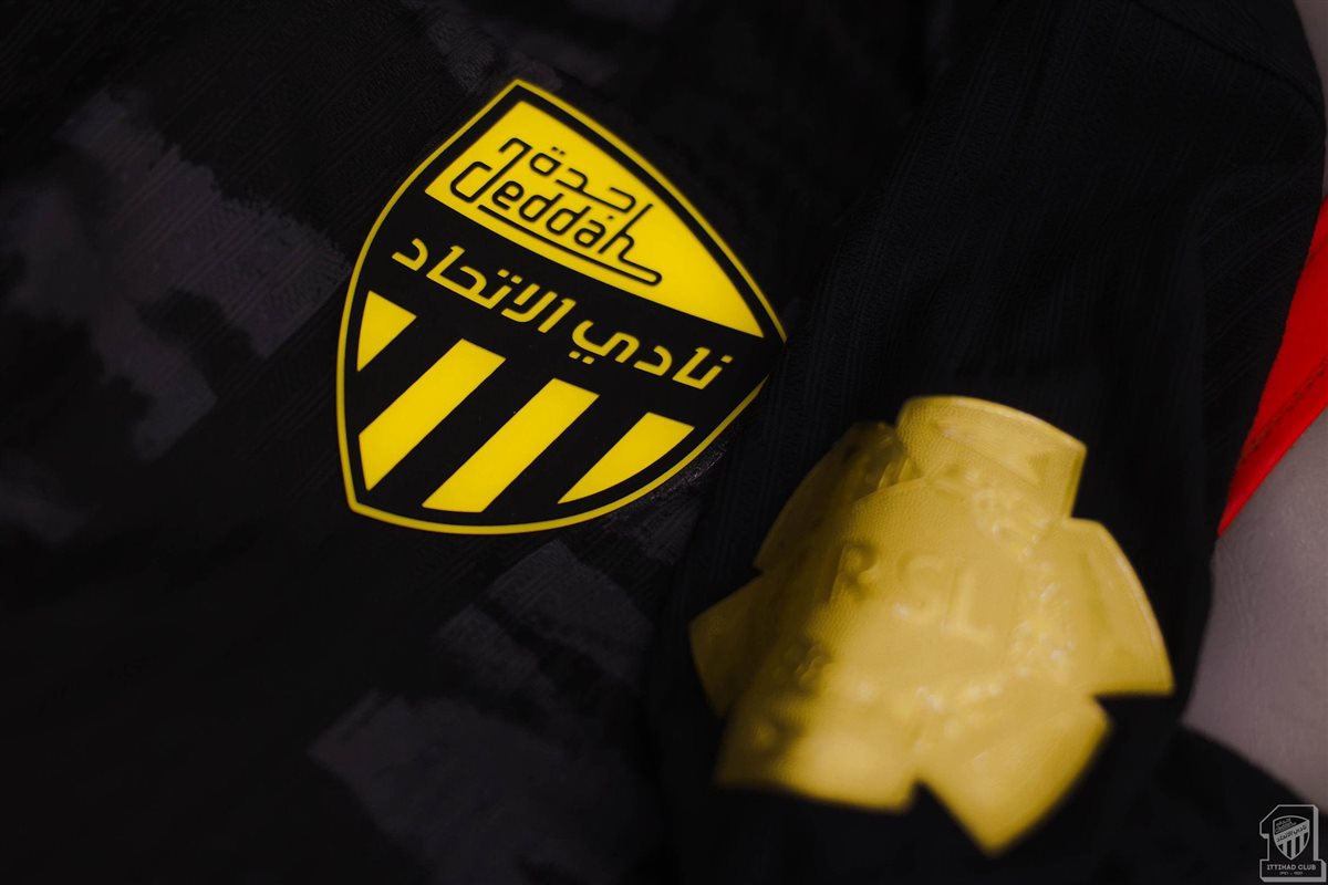 الاتحاد السعودي