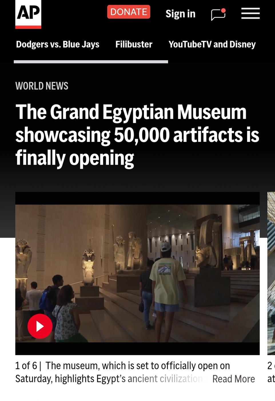 المتحف المصري الكبير