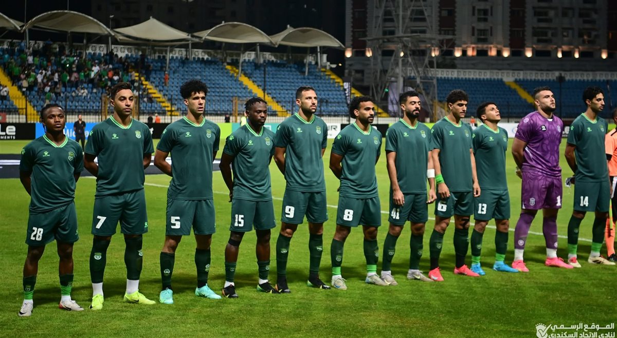 الاتحاد السكندري&nbsp;