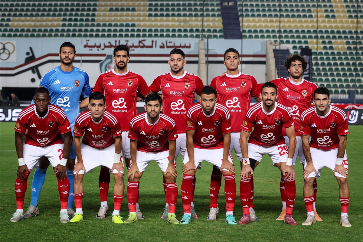 الأهلي