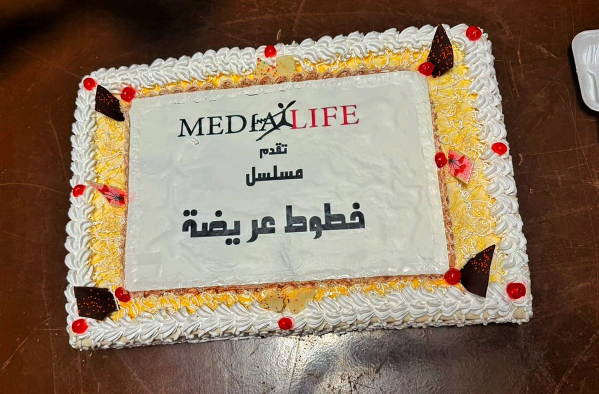 <strong>مسلسل “خطوط عريضة”</strong>