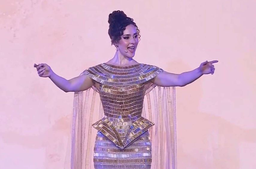 <strong>شيرين أحمد طارق</strong>