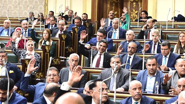 النواب
