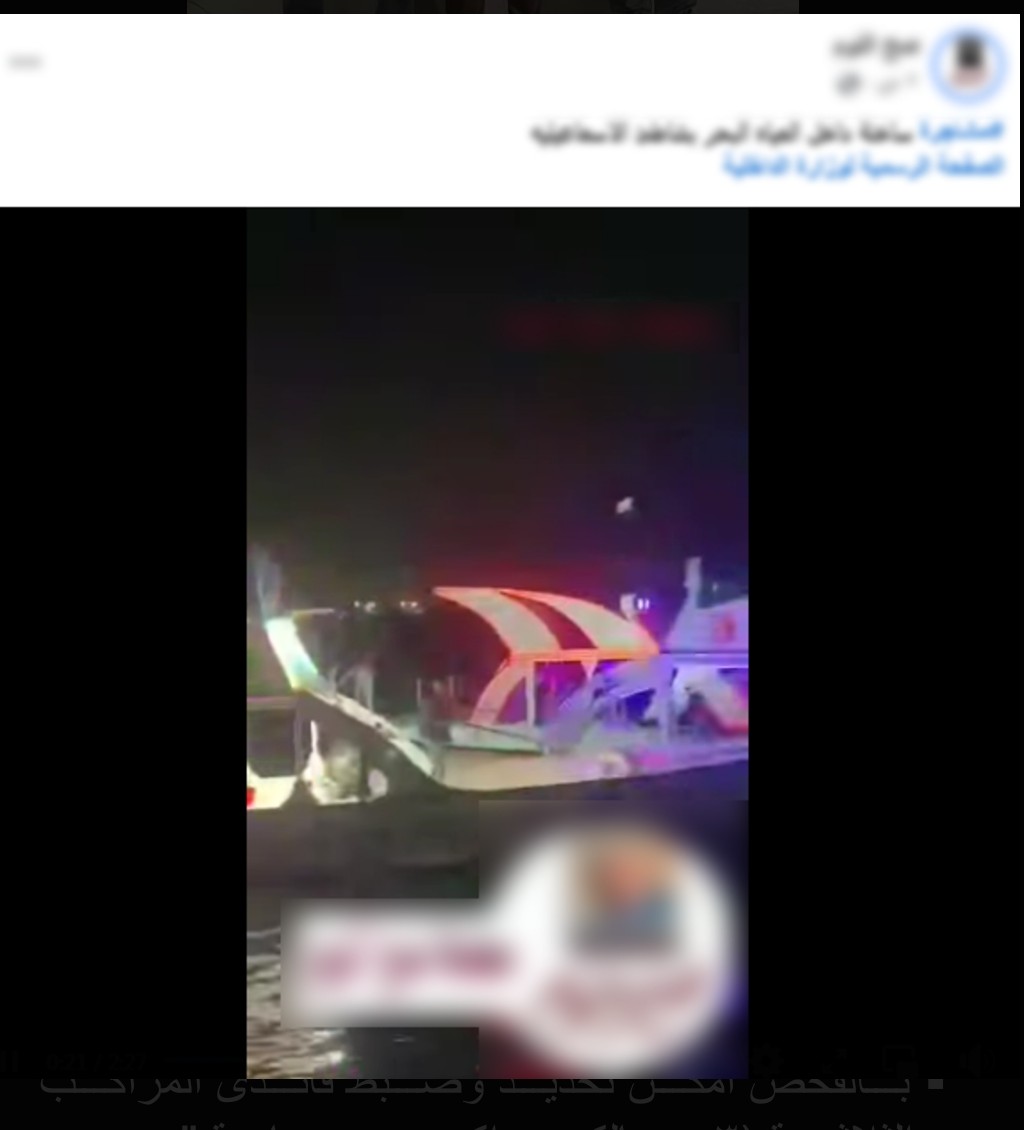 المنشور المتداول&nbsp;