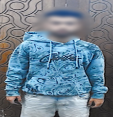 المتهم