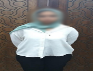 المتهمة&nbsp;