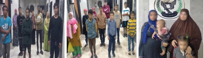 المتهمين و الأطفال&nbsp;
