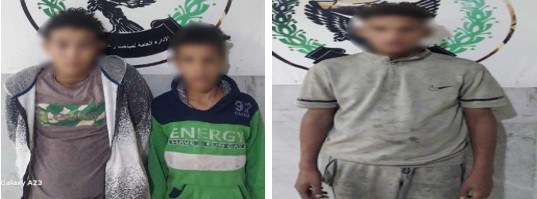 جانب من الأطفال المضبوطين&nbsp;