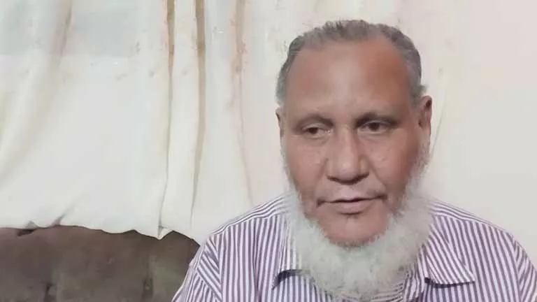 المجنى عليه&nbsp;