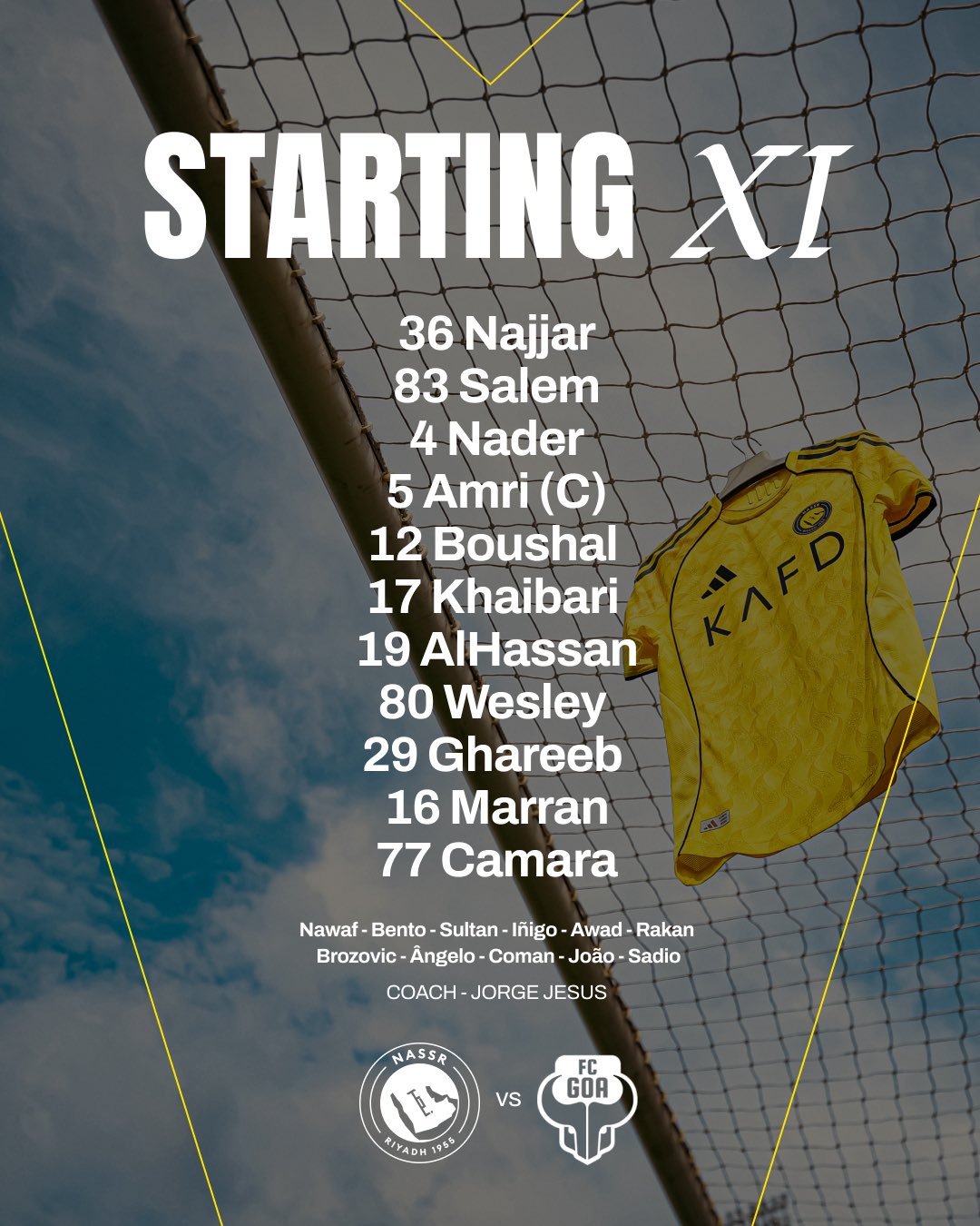 تشكيل النصر