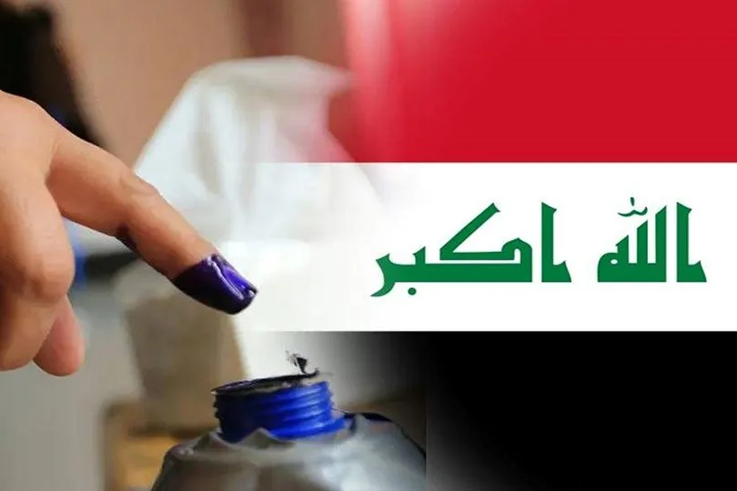 <strong>العراق يتهيأ للانتخابات التشريعية&nbsp;</strong>