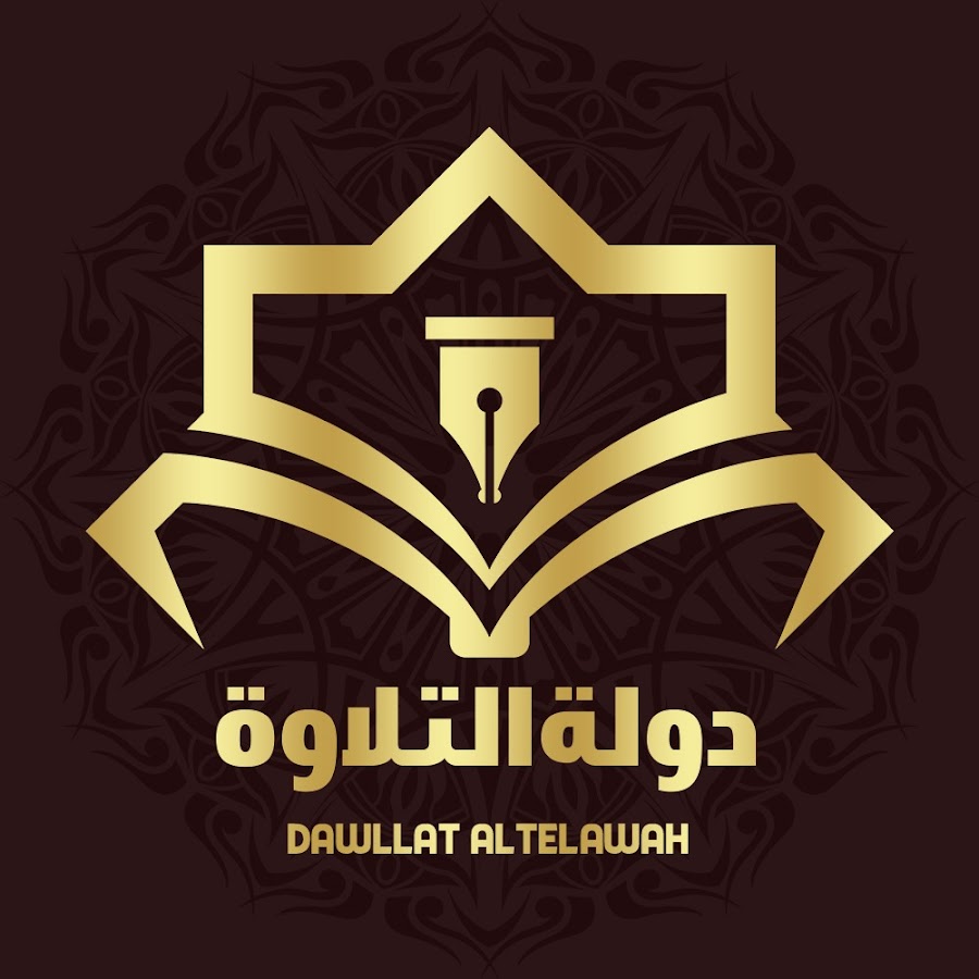 <strong>برنامج 