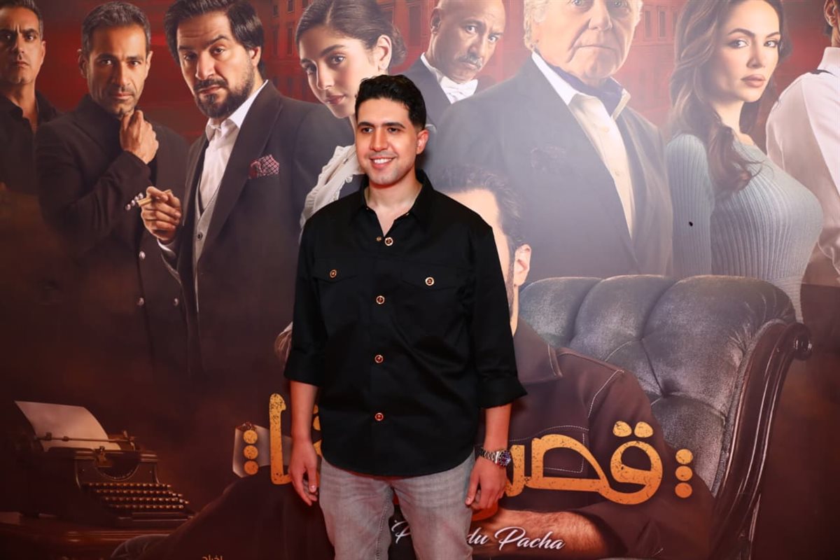 <strong>العرض الخاص لفيلم 