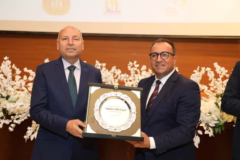 محافظ القاهرة