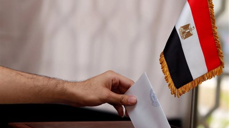 انتخابات مجلس النواب 2025 في فرانكفورت&nbsp;