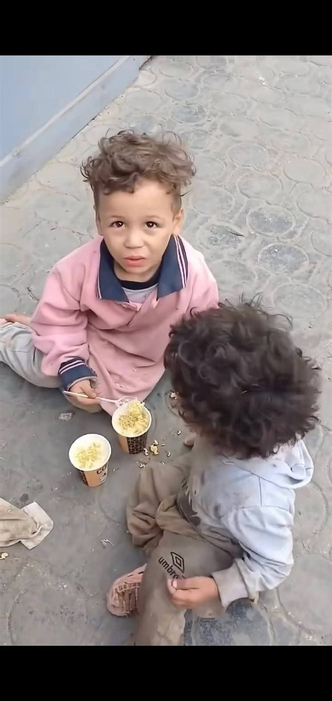 الأطفال الذين تم العثور عليها&nbsp;