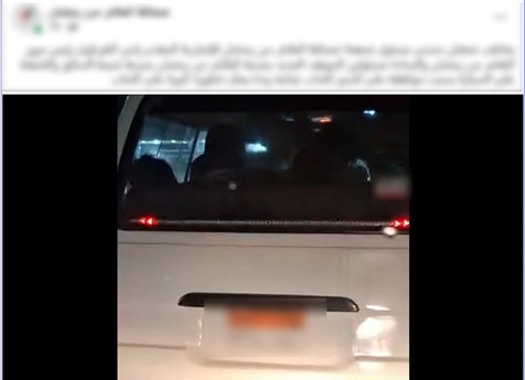 المنشور&nbsp;
