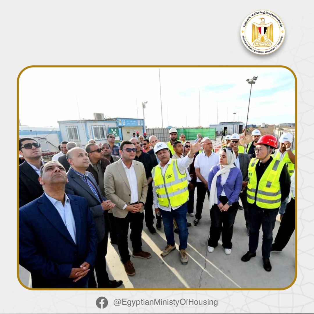 وزير الإسكان في العلمين