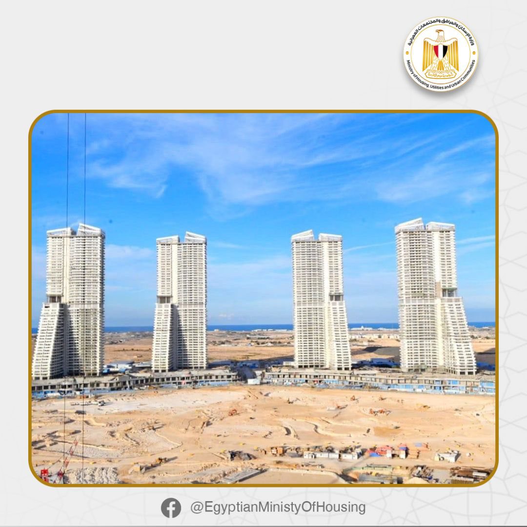 وزير الإسكان في العلمين