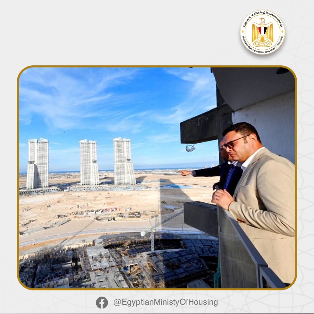 وزير الإسكان في العلمين