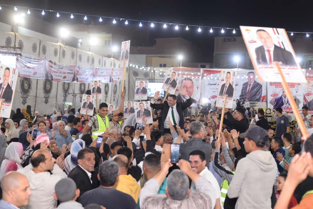 حزب الجبهة