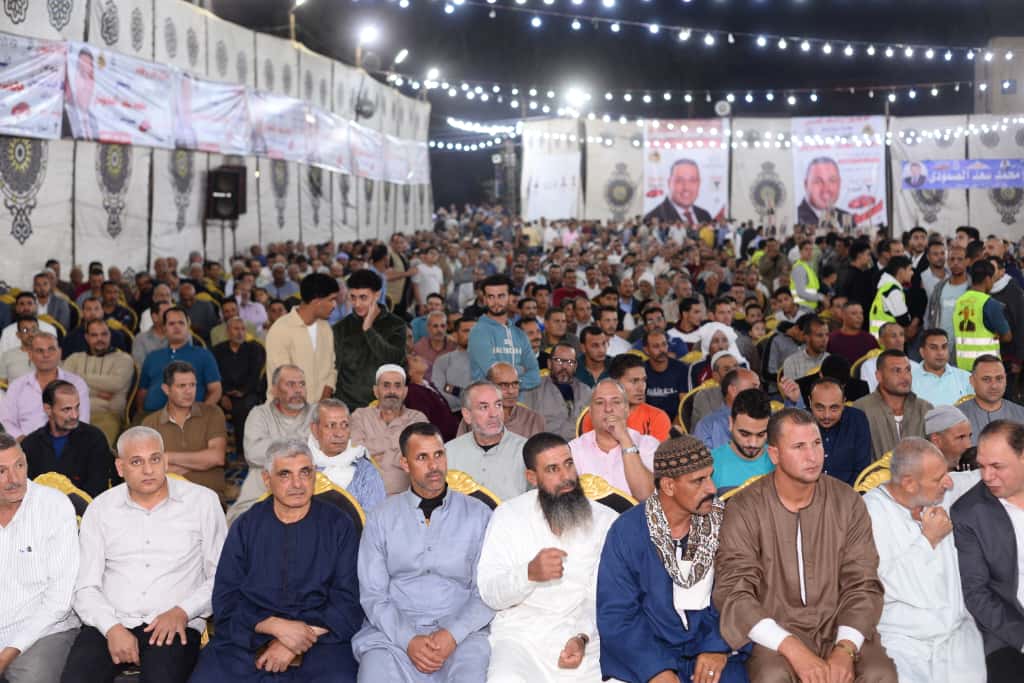 حزب الجبهة