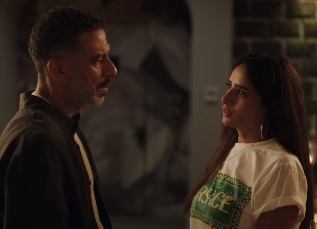 <strong>مسلسل 