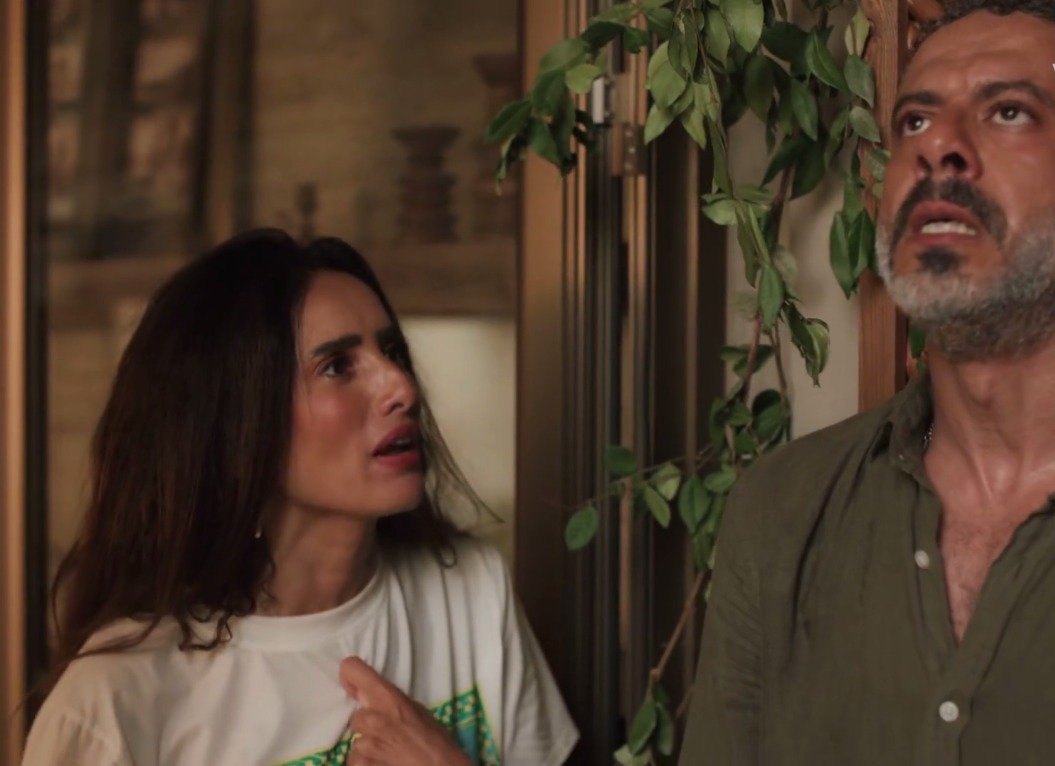 <strong>مسلسل 