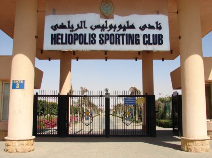 <strong>نادي هليوبوليس</strong>