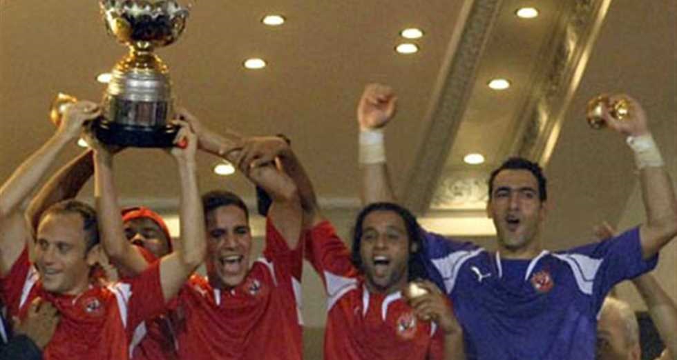 الأهلي بطل السوبر المصري 2008