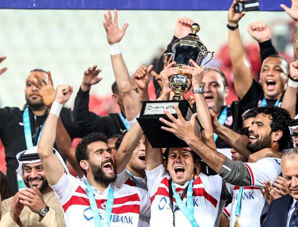 الزمالك بطل السوبر المصري 2016