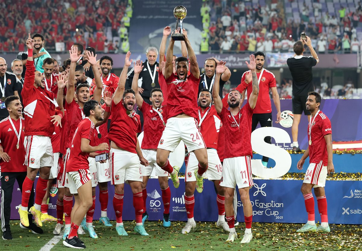الأهلي بطل السوبر المصري 2024