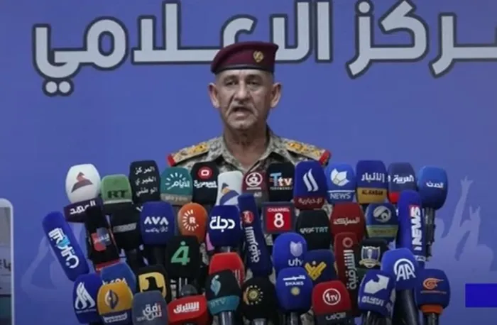 <i>رئيس اللجنة الأمنية العليا للانتخابات</i><br>&nbsp;