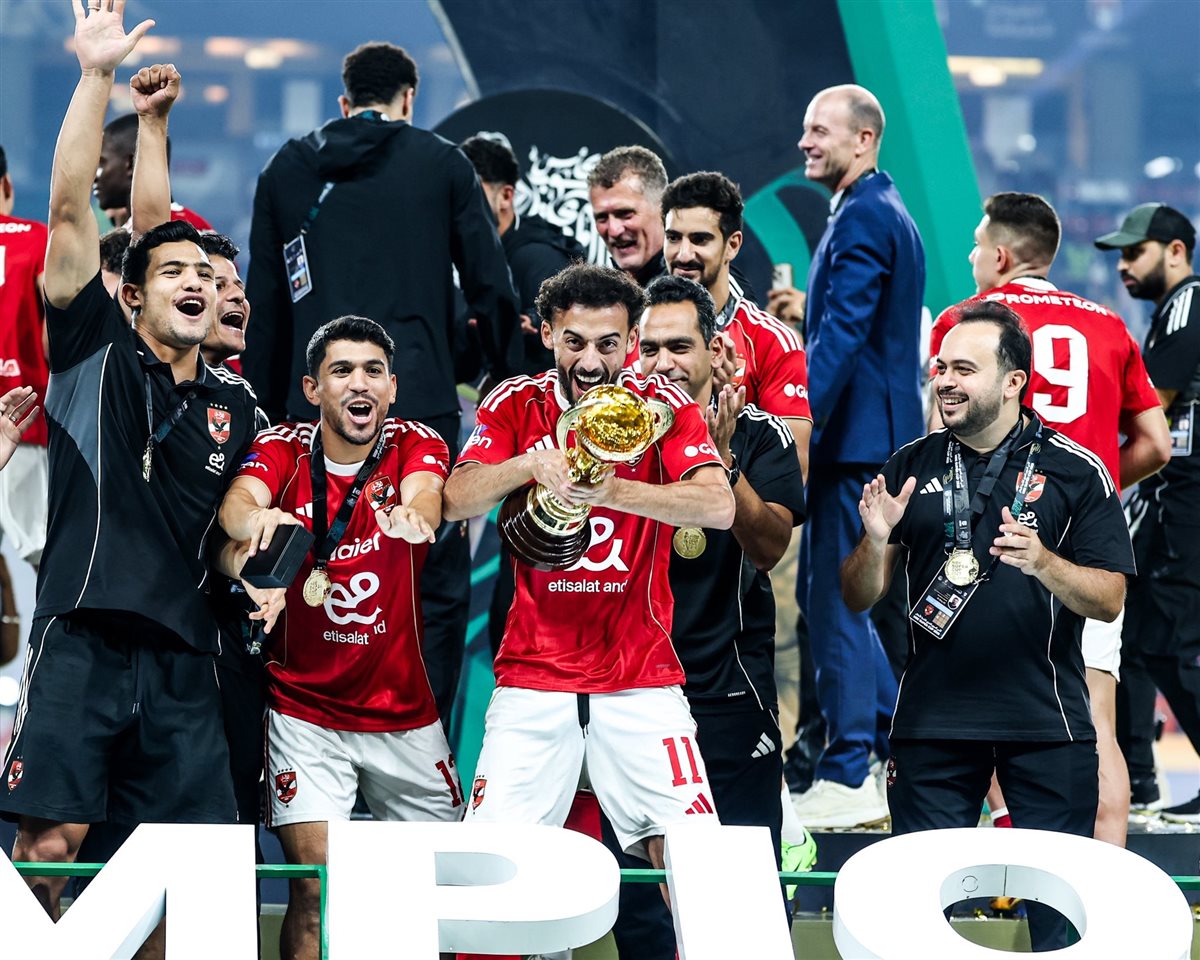الأهلي