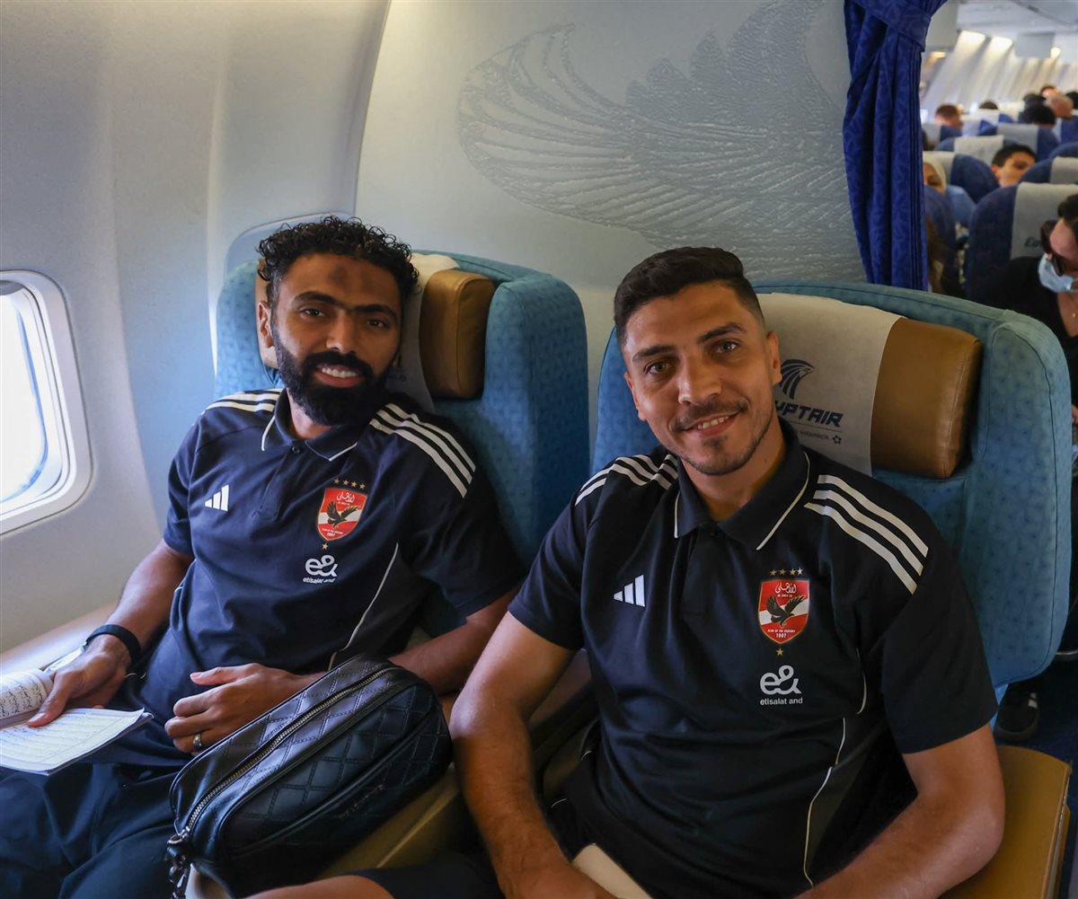 الأهلي