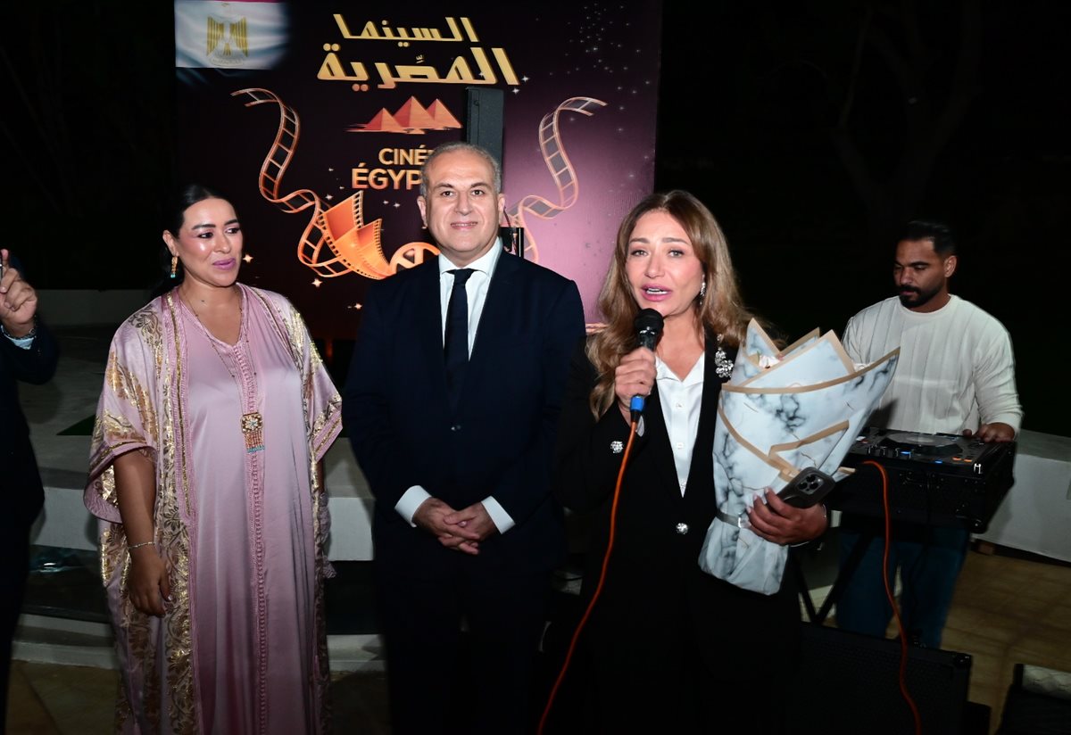 <strong>سفير مصر بالمغرب يحتفل بتكريم ليلى علوي</strong>