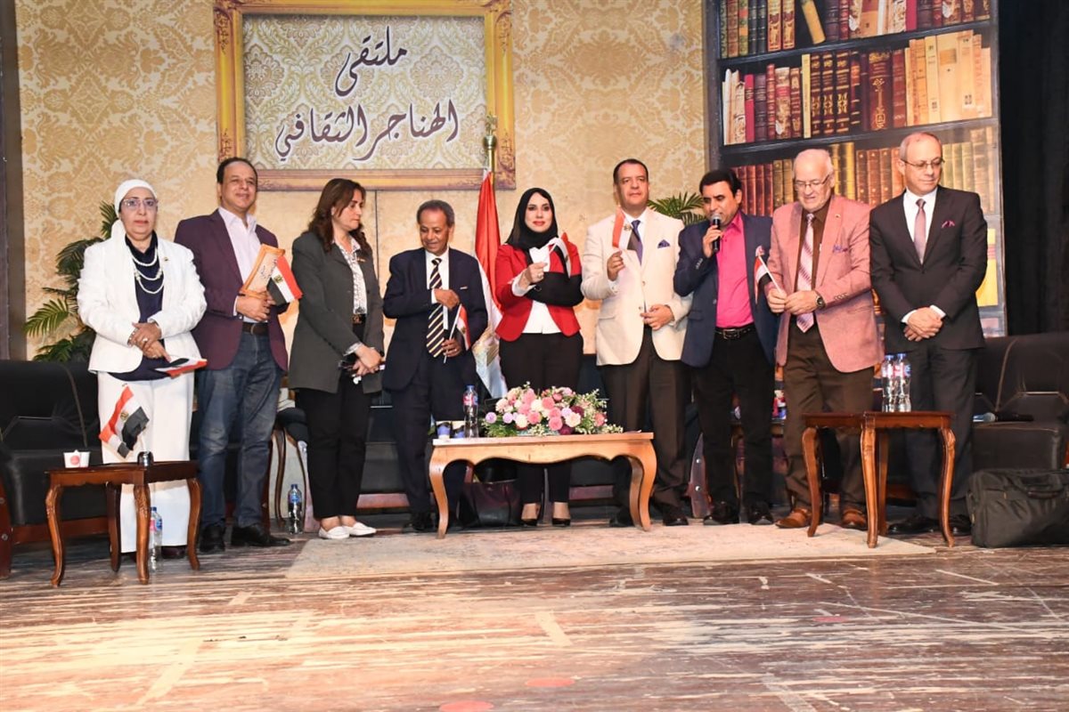 <strong>ملتقى الهناجر الثقافي</strong>