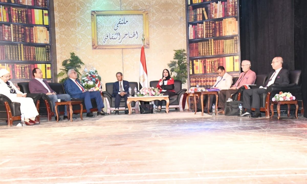 <strong>ملتقى الهناجر الثقافي</strong>