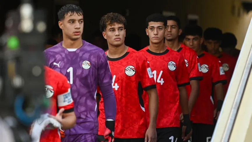 منتخب مصر للناشئين