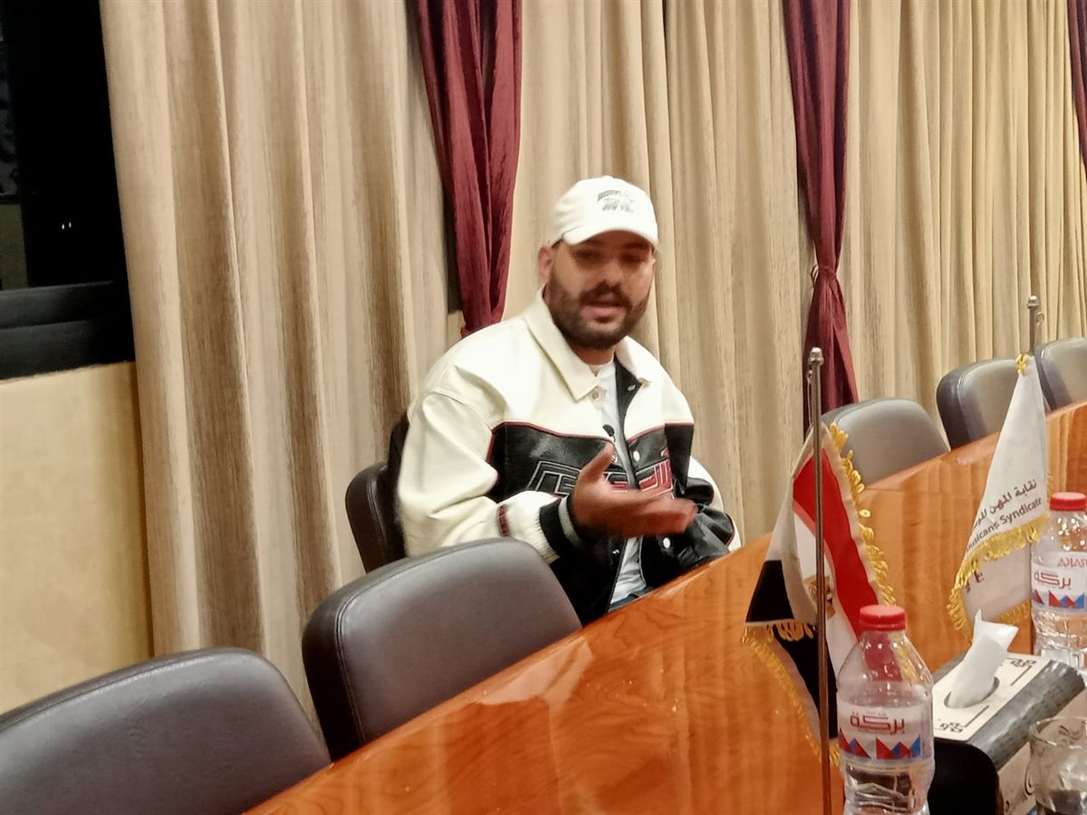 <strong>مسلم</strong>