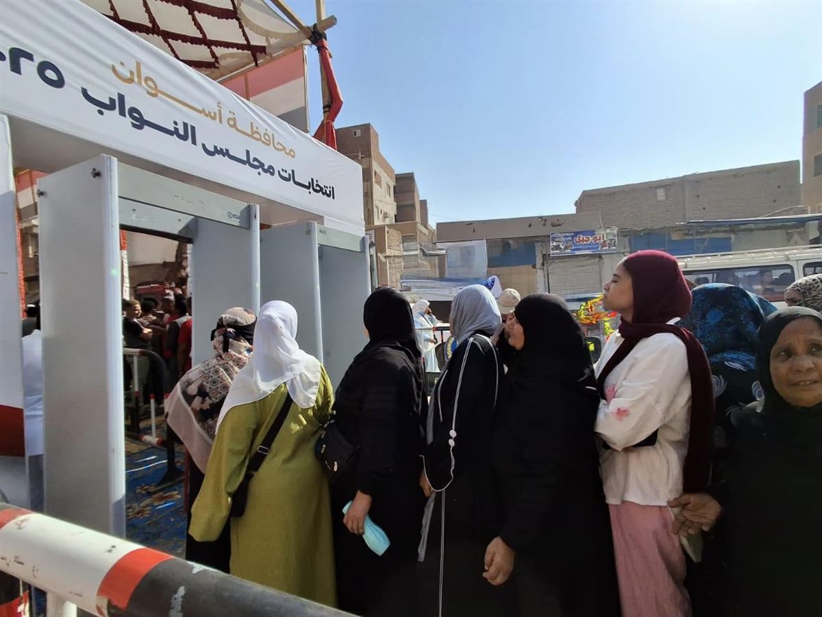 انتخابات النواب بأسوان