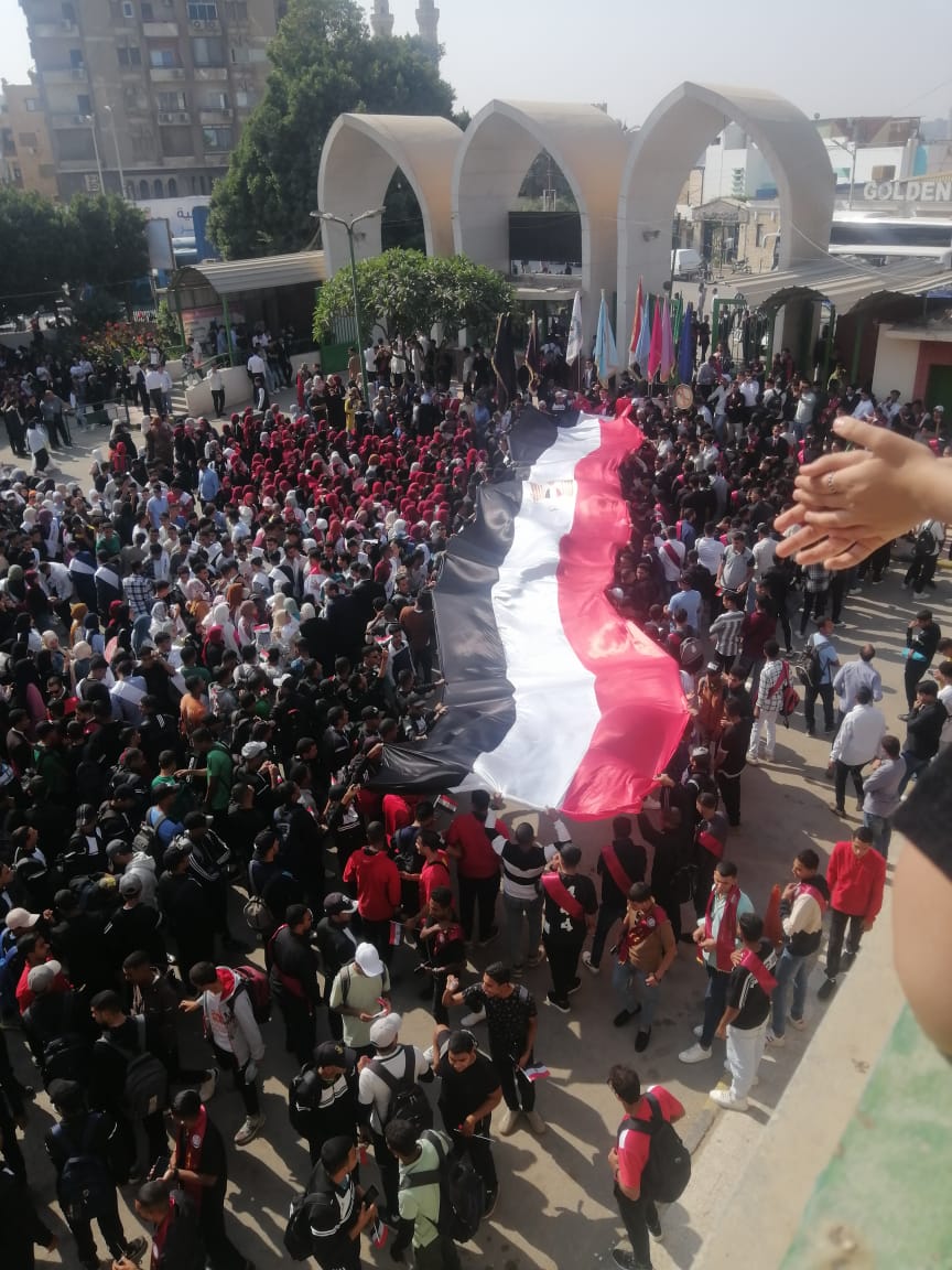 مسيرة طلابية