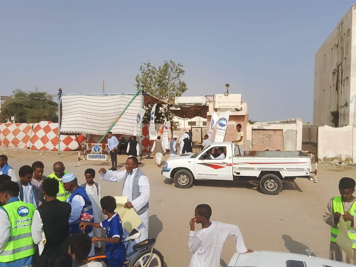 انتخابات النواب بالبحر الأحمر