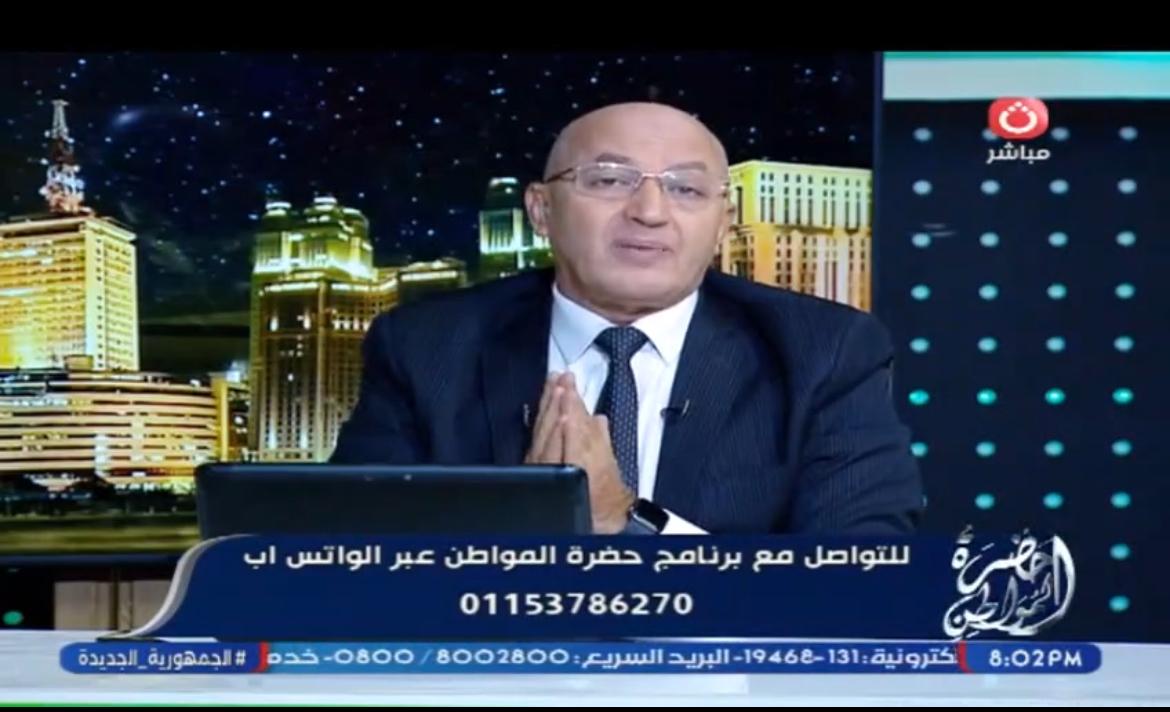 سيد علي