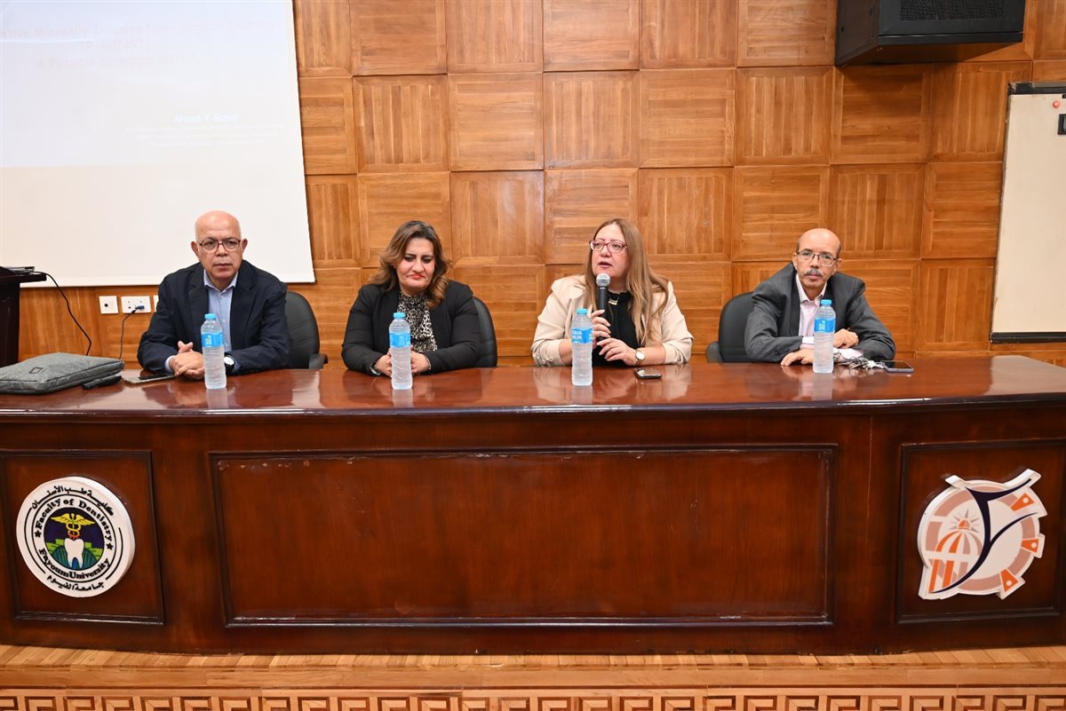 أثناء المؤتمر العلمى