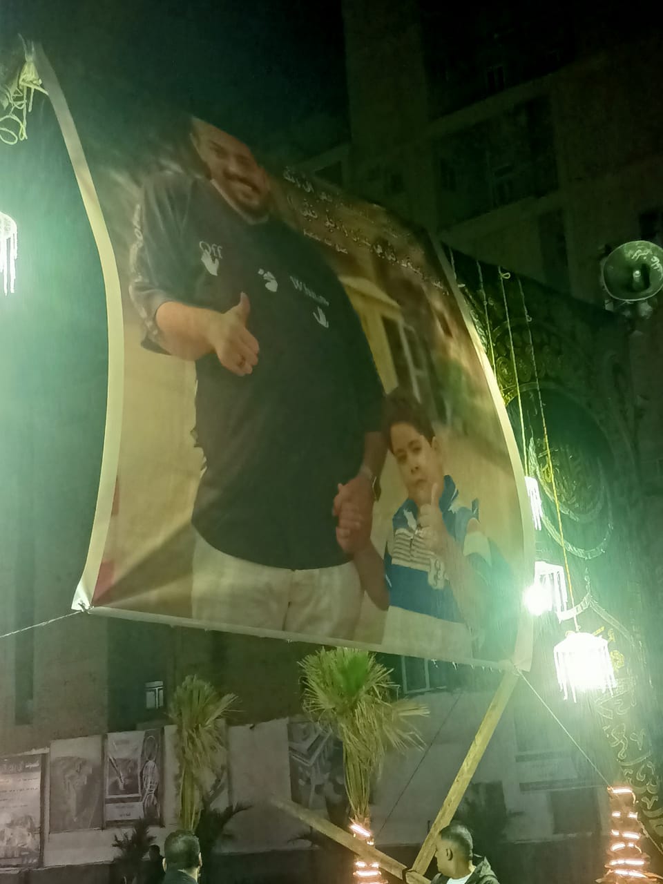 <strong>عزاء الفنان الراحل إسماعيل الليثى</strong>